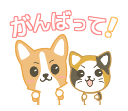 Sticker you want to use with client sticker #11997765