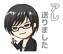 Sticker you want to use with client sticker #11997771