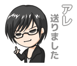 Sticker you want to use with client sticker #11997771