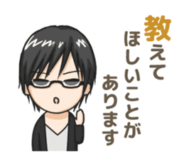 Sticker you want to use with client sticker #11997772