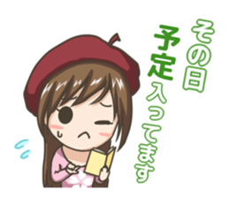 Sticker you want to use with client sticker #11997774