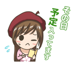 Sticker you want to use with client sticker #11997774