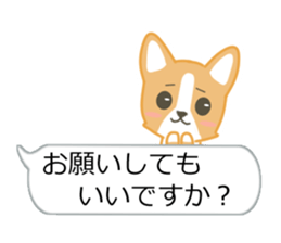 Sticker you want to use with client sticker #11997776