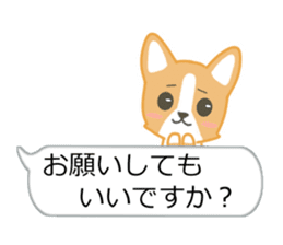 Sticker you want to use with client sticker #11997776