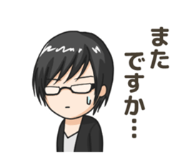 Sticker you want to use with client sticker #11997780