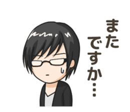 Sticker you want to use with client sticker #11997780