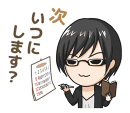 Sticker you want to use with client sticker #11997783