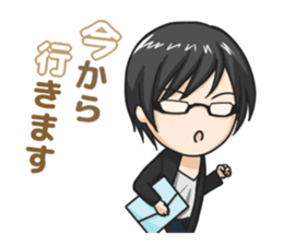 Sticker you want to use with client sticker #11997784