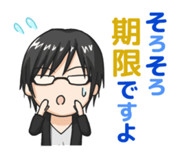 Sticker you want to use with client sticker #11997786