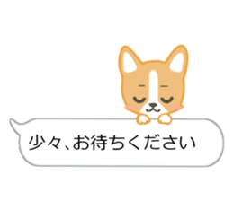 Sticker you want to use with client sticker #11997787