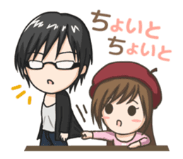 Sticker you want to use with client sticker #11997788