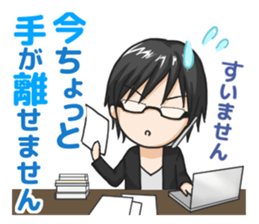 Sticker you want to use with client sticker #11997789