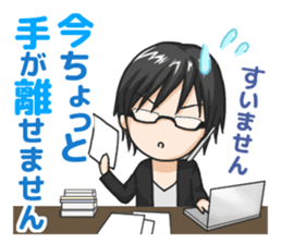 Sticker you want to use with client sticker #11997789