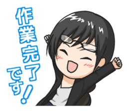 Sticker you want to use with client sticker #11997790