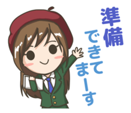 Sticker you want to use with client sticker #11997791