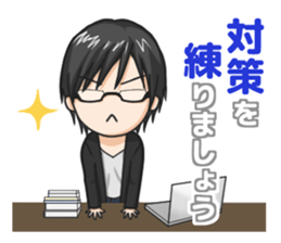 Sticker you want to use with client sticker #11997796