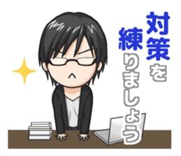 Sticker you want to use with client sticker #11997796