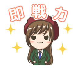 Sticker you want to use with client sticker #11997797