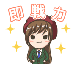 Sticker you want to use with client sticker #11997797