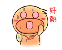 BAO duck (summer) sticker #11997798