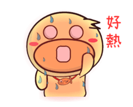 BAO duck (summer) sticker #11997798