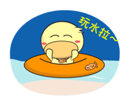 BAO duck (summer) sticker #11997800