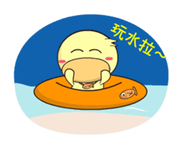 BAO duck (summer) sticker #11997800