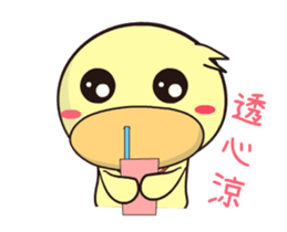 BAO duck (summer) sticker #11997812