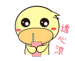 BAO duck (summer) sticker #11997812