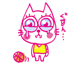 Neko Basketballer sticker #11997951