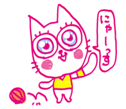 Neko Basketballer sticker #11997953