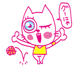 Neko Basketballer sticker #11997955