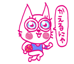 Neko Basketballer sticker #11997968