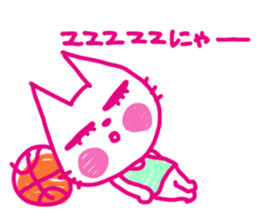 Neko Basketballer sticker #11997977