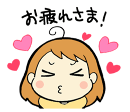 Sticker of My daughter sticker #11998018