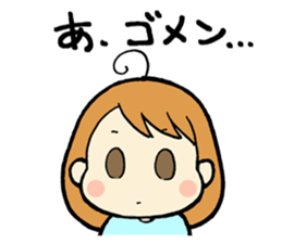 Sticker of My daughter sticker #11998021