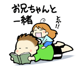 Sticker of My daughter sticker #11998023