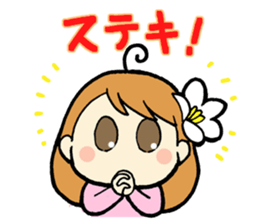 Sticker of My daughter sticker #11998025