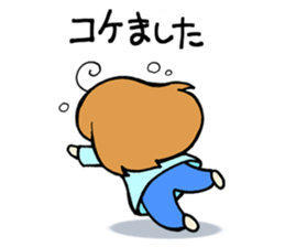 Sticker of My daughter sticker #11998033