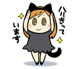 Sticker of My daughter sticker #11998038