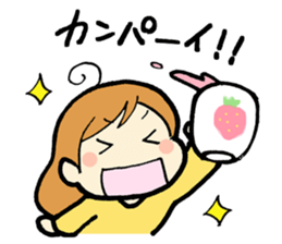 Sticker of My daughter sticker #11998041