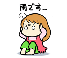 Sticker of My daughter sticker #11998044