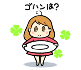 Sticker of My daughter sticker #11998049