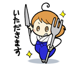 Sticker of My daughter sticker #11998050