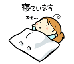 Sticker of My daughter sticker #11998053