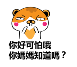 Naughty Cat - Does Your Mother Know? sticker #11998189