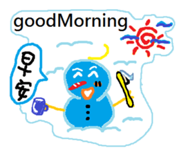 Look snowman summer sticker #11998306