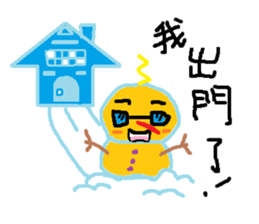 Look snowman summer sticker #11998321