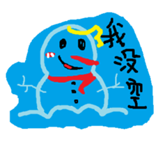 Look snowman summer sticker #11998324