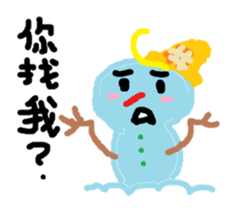 Look snowman summer sticker #11998326